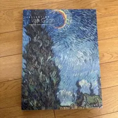 Item thumbnail for item b6826764-84d3-468b-9c57-12072f373727