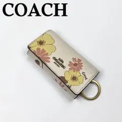 美品✨ COACH コーチ 6連 キーケース リング付き 花柄 シボ革