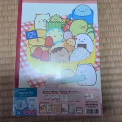 すみっコぐらし　ノート　A罫　セット　５冊