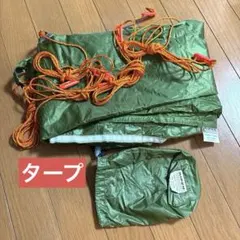 ミズノ　インターリスモ　 オートキャンプテント 4人用　19IE-81000 ミズノ インターリスモ オートキャンプテント 4人用 19IE-81000 - メルカリ