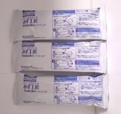 2026年最新】jc0032stの人気アイテム - メルカリ
