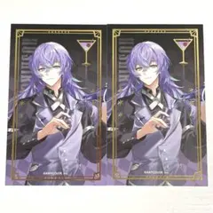 にじさんじ 星導ショウ カクテルカード セット