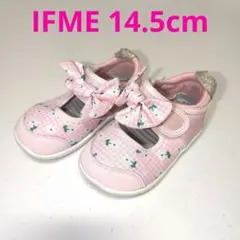 子供靴 キッズ シューズ サンダル イフミー IFME 14.5cm