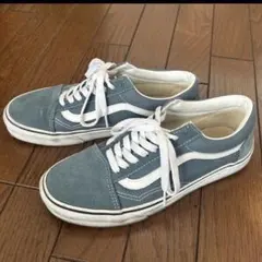 【最終値下げ】VANS OLD SKOOL ブルー 24.5cm 定番モデル