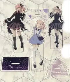 プロセカ 暁山瑞希 アクスタ まとめ売り