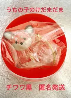 エアロ様 リクエスト 2点 まとめ商品