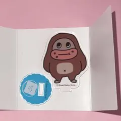 Parallel Kz様 リクエスト 2点 まとめ商品