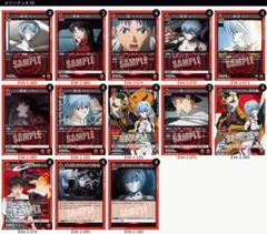 2026年最新】エヴァデッキの人気アイテム - メルカリ