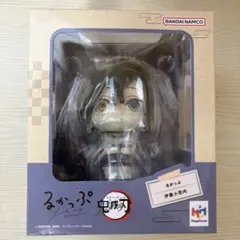 鬼滅の刃　伊黒小芭内　るかっぷ