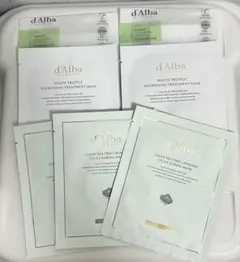 ダルバ　d'Alba ホワイトトリュフ&ティーツリーシートマスク 7枚セット