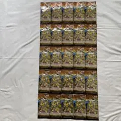 遊戯王ファイブディーズ　RAGING BATTLE 25パック