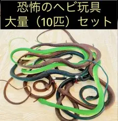 Item thumbnail for item 3cc27956-a7cf-4b36-a786-bd03a8a94dc4