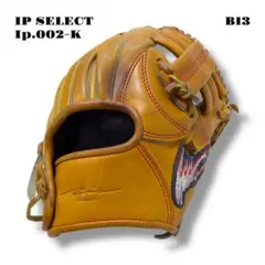 2025年最新】アイピーセレクト 大引の人気アイテム - メルカリ