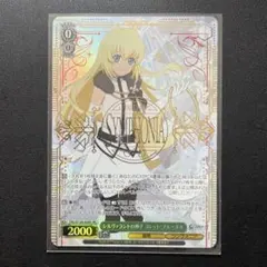 ヴァイステイルズ オブ シルヴァラントの神子 コレット・ブルーネル 4枚 RR ヴァイスシュヴァルツ TAL/S126-028 シルヴァラントの神子 コレット