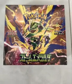 ポケモンカード MEGA ストームエメラルダ シュリンク付き BOX 新品未