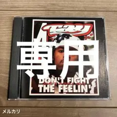 coya様 リクエスト 3点 まとめ商品