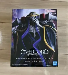 オーバーロード アインズ・ウール・ゴウン フィギュア