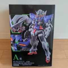 Nachun様 リクエスト 2点 まとめ商品