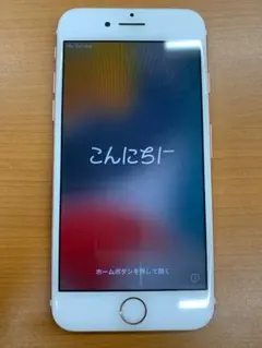 動作確認済 iPhone 7 128GB ID K4764
