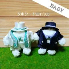 2026年最新】シルバニア 服 オーダーの人気アイテム - メルカリ