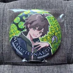 ダンガンロンパ 苗木誠 BIG缶バッチ 100円ショップ