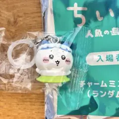 『映画ちいかわ 人魚の島のひみつ』　特典　ハチワレのサムネイル