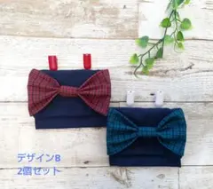 ハンドメイド＊移動ポケットデザインB２点セット　familiarお好きな方に!