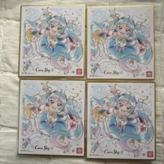 プリキュア色紙アート7 キュアスカイ