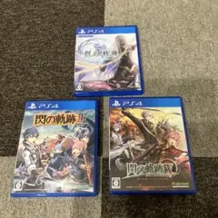 2025年最新】閃の軌跡3の人気アイテム - メルカリ