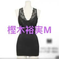 Item thumbnail for item 127e405a-c492-469f-a9e8-331e7e3a1a31