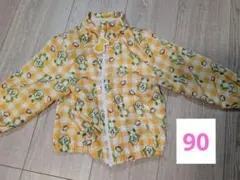 いないいないばぁ　ワンワン　ぽぅぽ　ジャンパー　ブルゾン