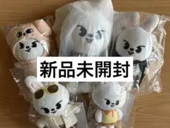 【新品未開封】SKZOO leebit リノ ぬいぐるみ まとめ売り