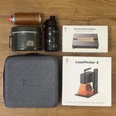 2026年最新】laserpecker2の人気アイテム - メルカリ