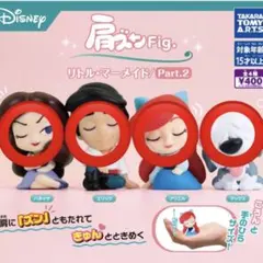 ディズニー肩ズンfig リトルマーメイド2 アリエル　ガチャガチャ　コンプリート