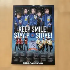 Item thumbnail for item f7dd37f0-4817-4a0c-92a4-3b4519fd33bf