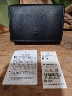 ブラックレザー 三つ折り財布のサムネイル