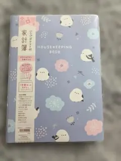 Item thumbnail for item 12170f52-71f1-47ba-9ab4-8e0fcc19d43d