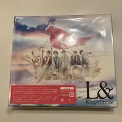 新品未開封！King&Prince L& キンプリ 初回盤B