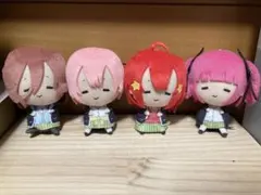 五等分の花嫁　ほわこっとぬいぐるみ　まとめ売り