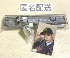 Stray Kids オンラインくじ D賞カトラリーセット/ ウルフチャン