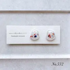 ハンドメイド　ピアス　イヤリング　　No.532