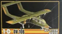 Item thumbnail for item c502945f-8e15-45b5-bd1b-a08cc5a56d5c