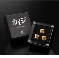 カイジ ピンゾロ サイコロ U-TREASURE 金箔ペリカ付