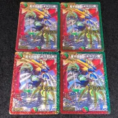 Item thumbnail for item 274e1f22-db88-4a76-9040-bdb9988737dd