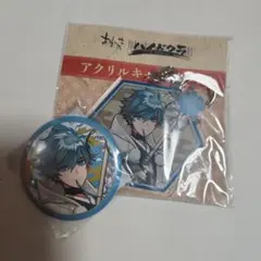 あまつき　露草