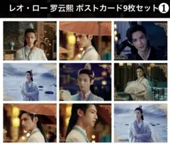 IKU様 リクエスト 5点 まとめ商品