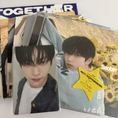 2025年最新】txt スビン ラキドロの人気アイテム - メルカリ