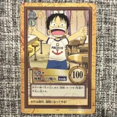 ONE PIECEワンピース カードレア　初期トレカ　ルフィシャンクス8枚セット ONE PIECEワンピース カードレア 初期トレカ ルフィシャンクス8枚