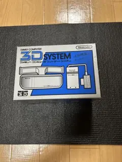 Item thumbnail for item bd21648e-9f5c-45f8-9d1e-2645b74863d1