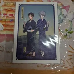 Item thumbnail for item adb576e4-4a87-48d2-861d-b1c93d7ee654